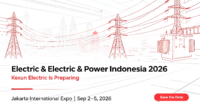Kexun Electric қыркүйекте өтетін Electric & Power Indonesia 2026 көрмесіне қатысуға дайындалуда