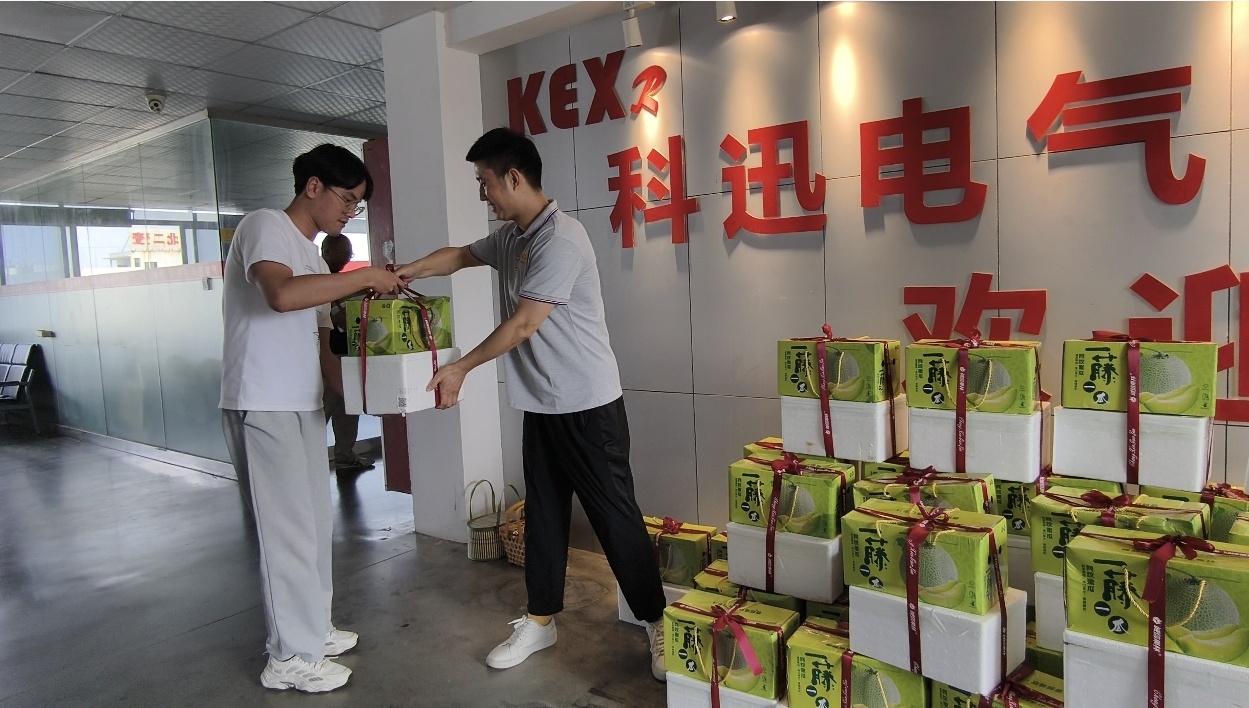 Kexun Electric компаниясы Айдаһар қайықтары фестивалін тойлайды және барлық қызметкерлерге мерекелік жеңілдіктер ұсынады